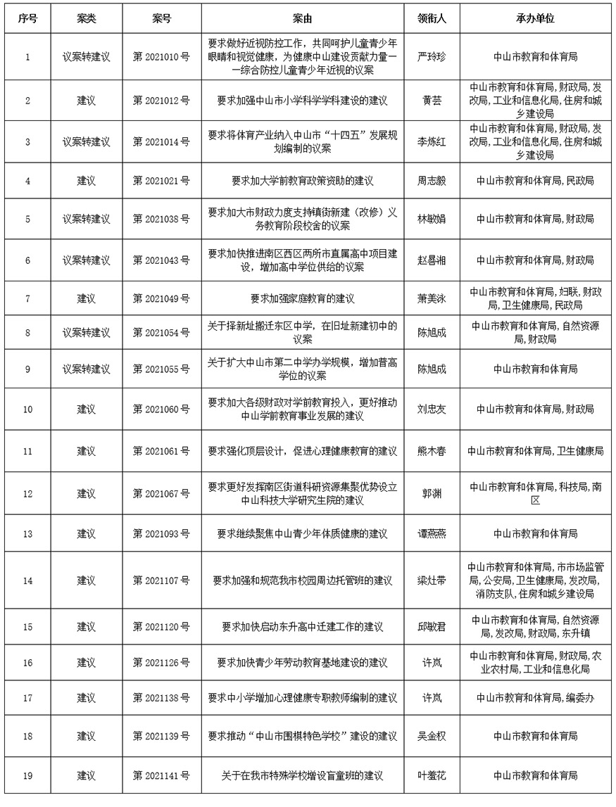 未标题-1.jpg