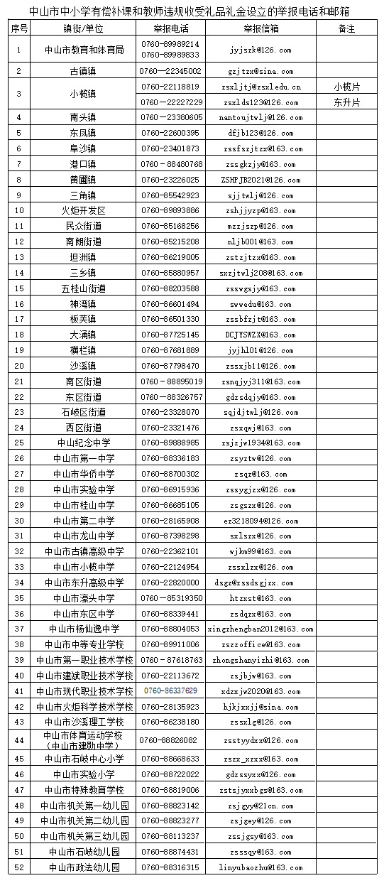 未标题-1.jpg