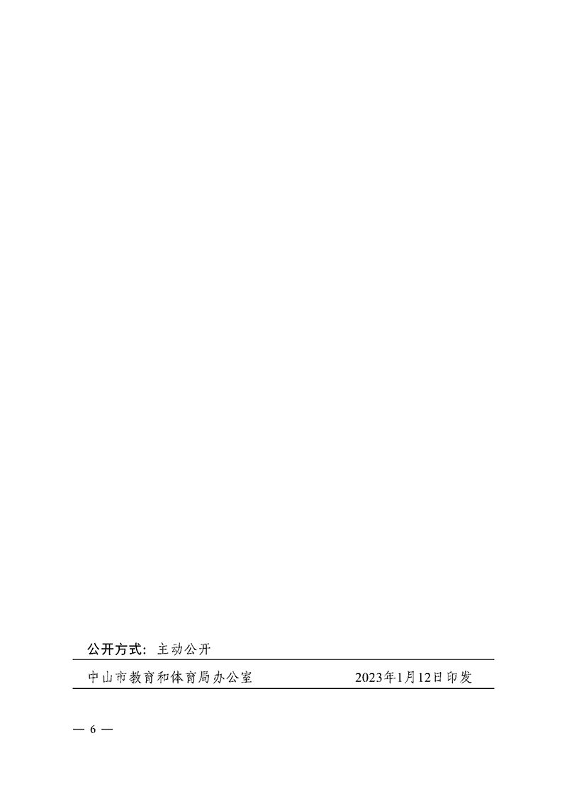 06.png